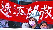 汰煤權還地方　最快118年缺電
