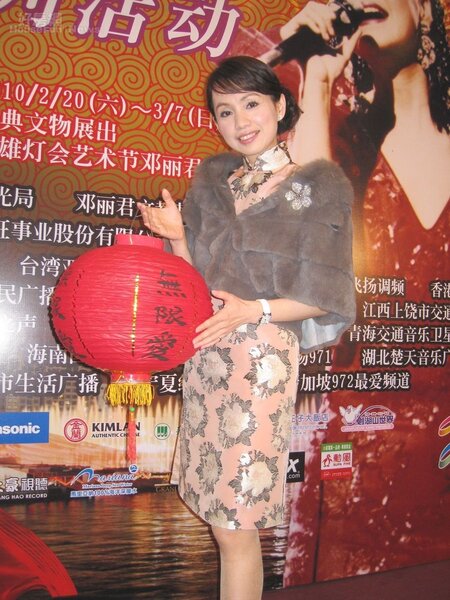 3.有「中國娃娃」稱號的歌手蔡幸娟，身材保養得宜。（圖／鄧麗君文教基金會）
