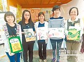 5社區繪本　訴說人事物