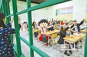 櫻桃小丸子學園祭　駁二登場