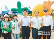 陳光復：澎湖2016邁向城市淨化年