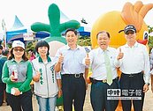 陳光復：澎湖2016邁向城市淨化年