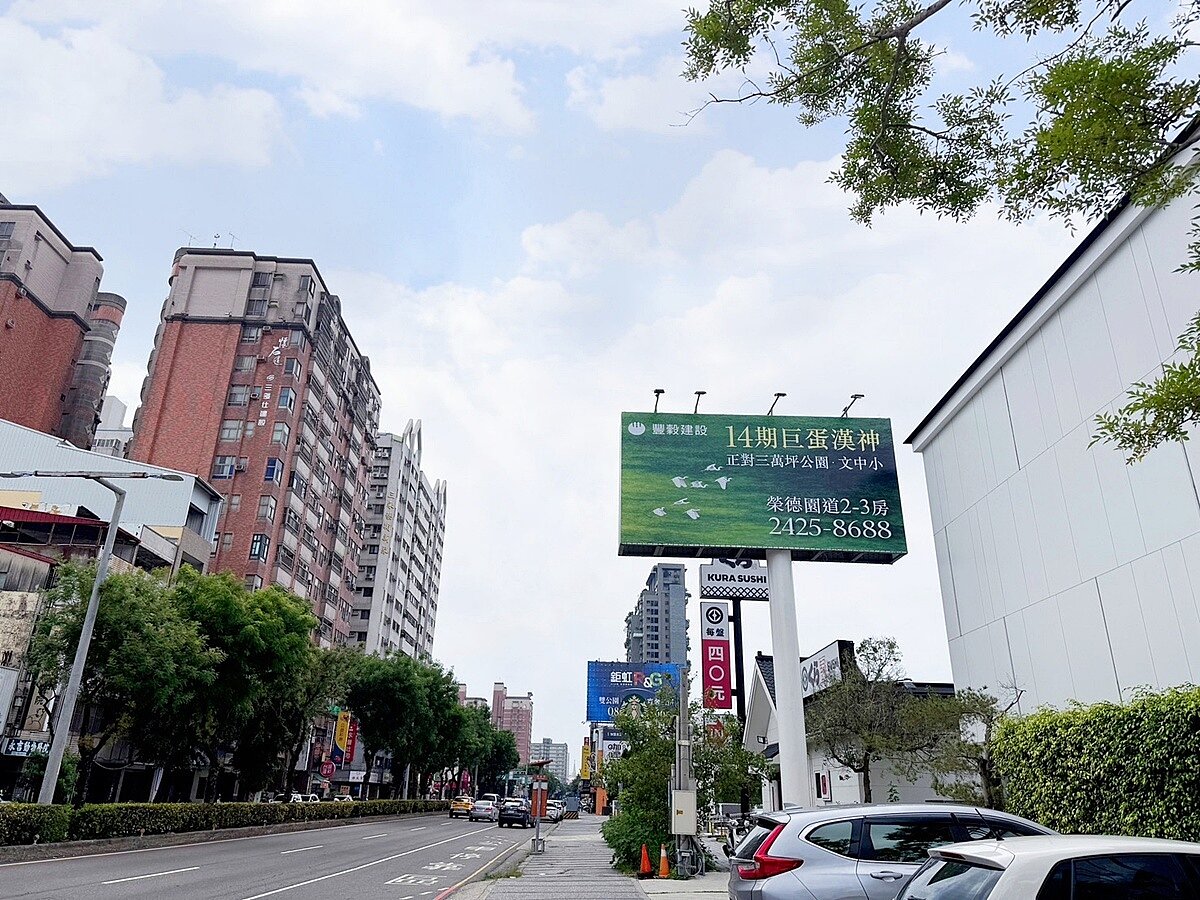 北屯14期重劃區正式進入建設收割元年，區域發展動能快速升溫，品牌建商競逐、形成「神仙打架」高度競爭態勢。圖／好房網路News記者林和謙／攝
