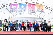 八德「最後拼圖」補齊　串聯三鶯線關鍵點通車
