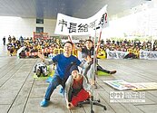「還我安葬權」　教會抗議中市府