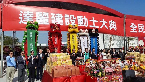 達麗建設首購產品熱銷。(翻攝自全民萬歲Facebook粉絲頁)