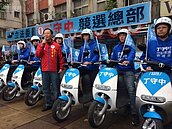 低碳減噪打選戰　丁守中輕騎助選車隊起跑