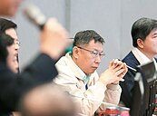 美河市案　柯文哲酸「2小官非常賤」