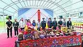 飛官的家　台東貿易六村宿舍開工