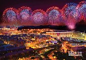 全台最長！　義大跨年煙火888秒