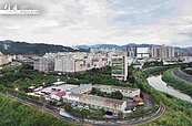 工業地辦理信託，優惠稅率自動續用？稅務局：少做「這動作」小心權益受損