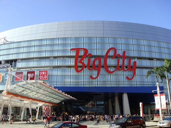 巨城購物中心。(翻攝自Google)