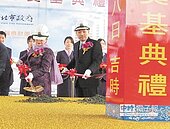 與林口長庚同等級　土城醫院開工