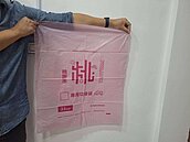 桃園議會質詢因「垃圾隨袋徵收」掀論戰！市府強調現階段一般家戶不受影響
