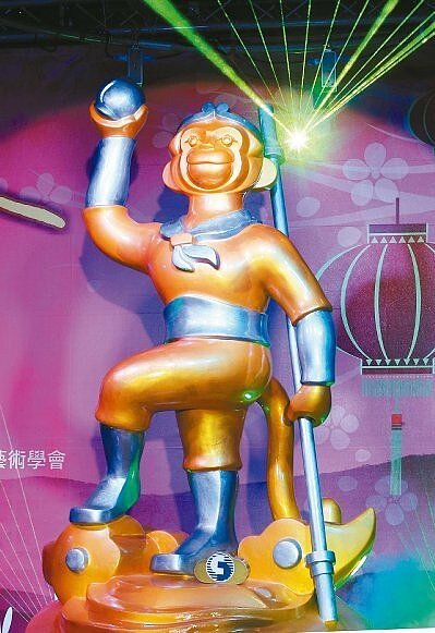 燈會主燈「齊天創鴻運」。 記者蘇健忠／攝影