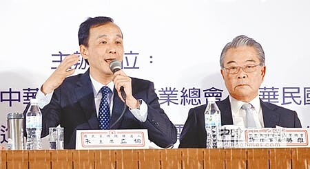 
針砭房市國民黨總統候選人朱立倫29日出席「台灣經濟發展論壇－與未來國家領導人對談」活動，並表示他不贊成打房。（姚志平攝）
 