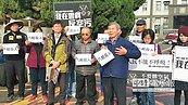 台西鄉民告六輕　求償7000萬