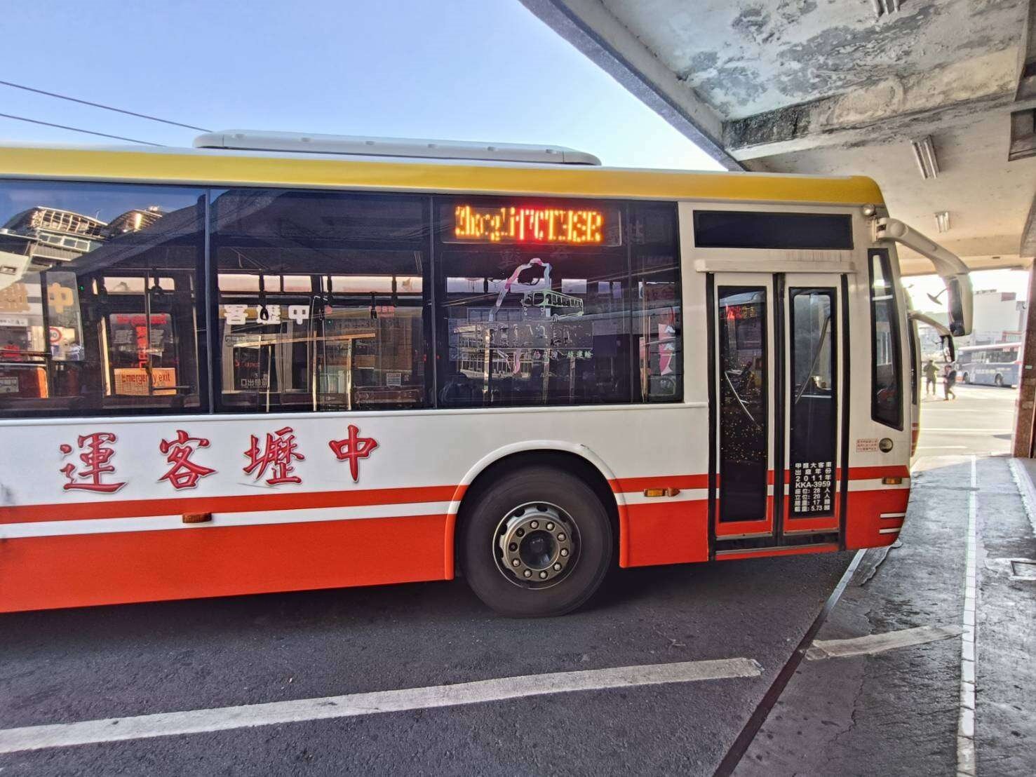 桃園市府持續透過制度精進、科技導入及駕駛管理等措施改善公車服務品質。示意圖：資料照