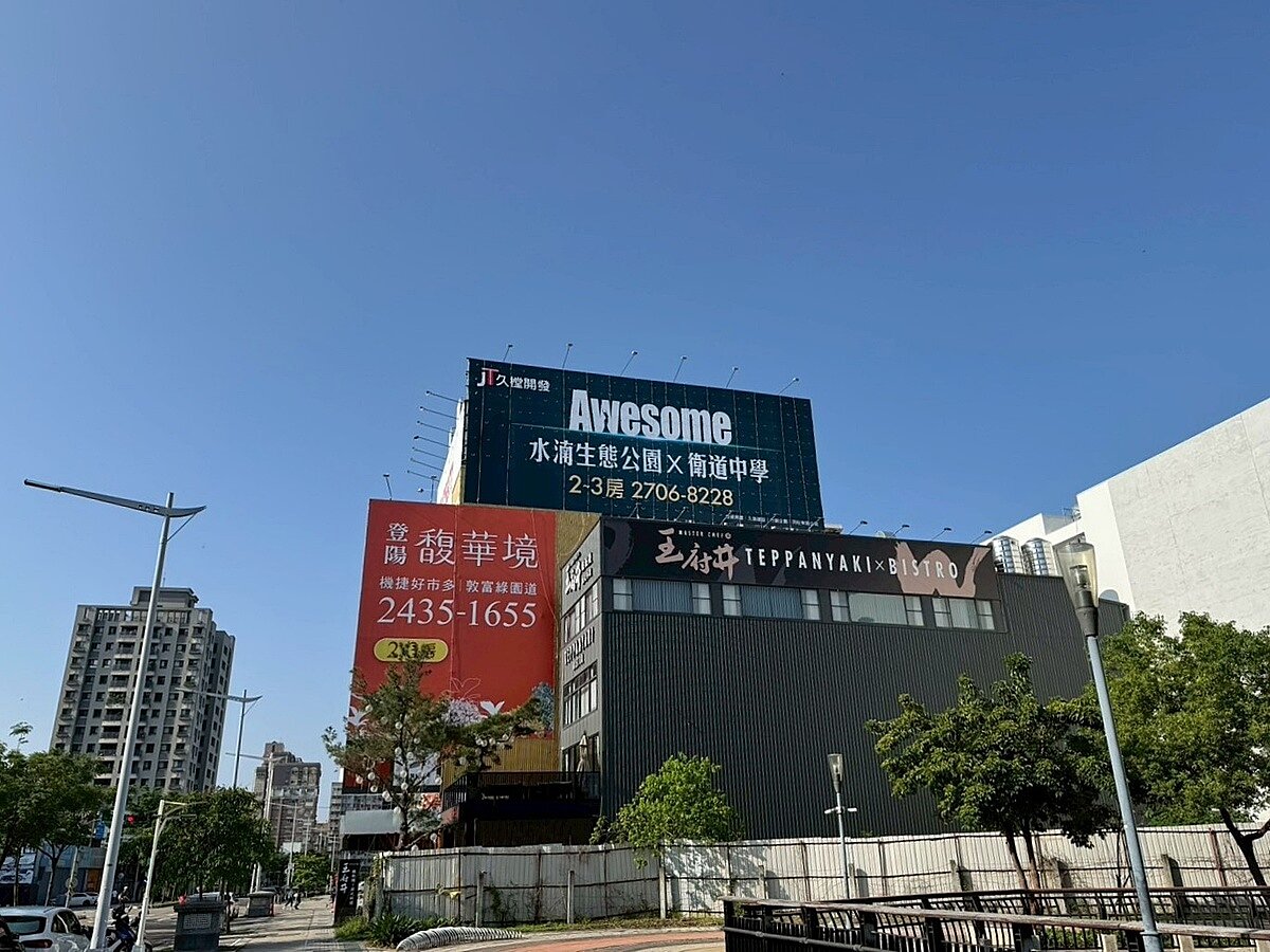 位於重劃區邊界、可銜接成熟商圈的新案,因兼具新興街廓、低密度住宅氛圍等優勢,更受自住客青睞。圖/好房網News記者林和謙/攝