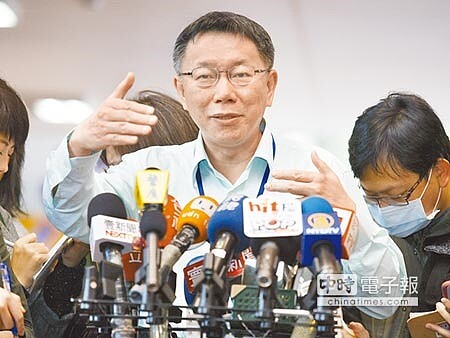 台北市長柯文哲表示，若要把忠孝西路封3個月不太可能，這樣台北市民會抓狂。（杜宜諳攝） 