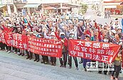 大鵬灣重劃開發案　東港居民謝法官