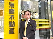 【億級房仲】退伍上士轉戰房仲　5年狂掃6.8億業績