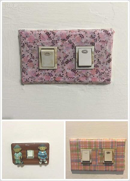 6.因為在Youtube上看了一段紙膠帶教學影片,張婕筠就把家裡所有電燈開關蓋用紙膠帶佈置。