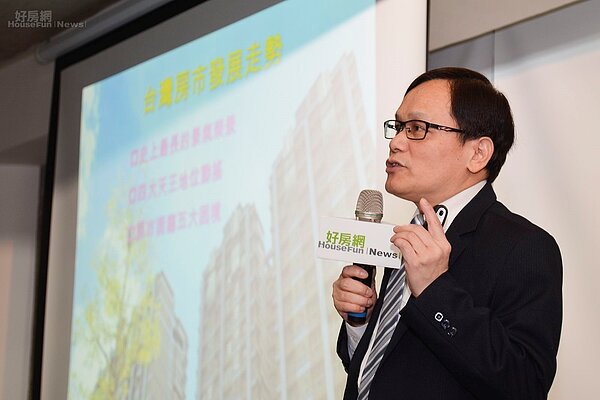 好房影響力講座,張欣民老師主講場次現場。(好房網News記者 陳韋帆/攝影)