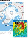 氣候異象！北極氣溫　飆升至2℃