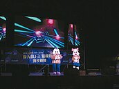 雲林百人吹奏薩克斯風　揮別2015夕陽