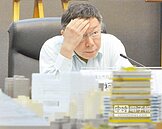 蓋2萬公宅的錢債留子孫？北市府：36年還完