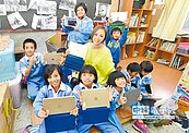 行動學習上路　偏鄉童獲平板