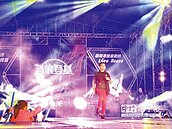 音浪登基　東岸碼頭嗨翻天