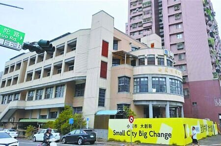
嘉義市彌陀路上的勞工育樂中心閒置多年，市府釋出辦理標售。（本報資料照片）
