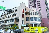 嘉市府標售東區稀缺住宅用地