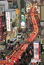 鹿港天后宮宴請媽祖　2500桌拚場