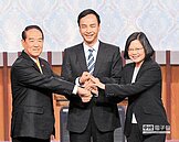 央行獨立運作　3總統參選人有共識