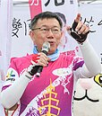 捷運票價調整　柯文哲：該多少就多少