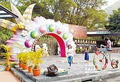 琉璃橋加持　原民園區遊客成長