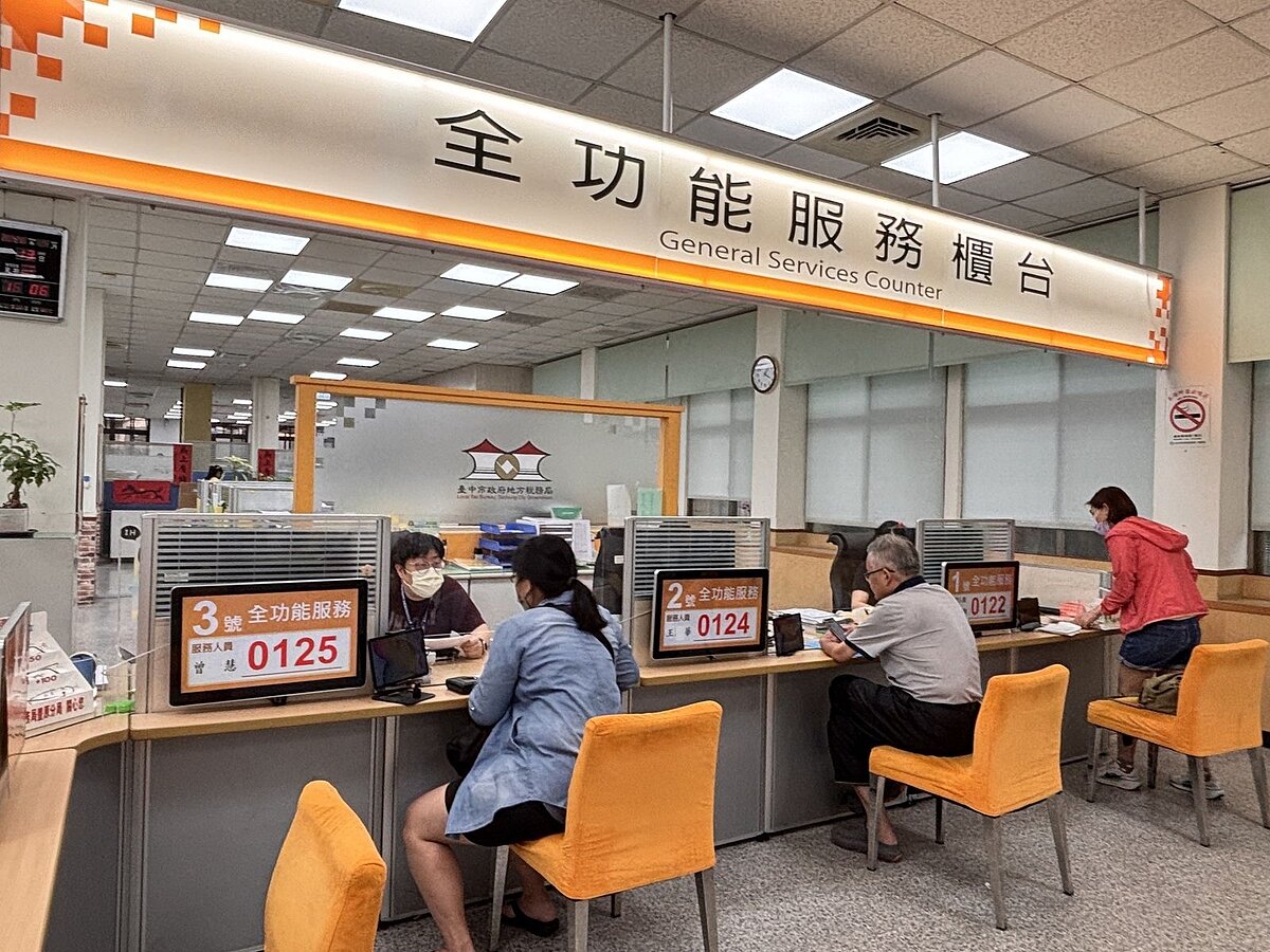 台中市地稅局114年度追討舊欠稅清理18.9億，連2年六都冠軍。圖／台中市地稅局提供