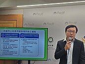 非都土地鬆綁！重大政策可設臨時土方場　最長5年、力拚6月上路