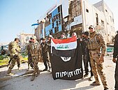 2016年十大風險報你知