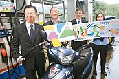 中油機車加油可刷悠遊卡　結帳更快速