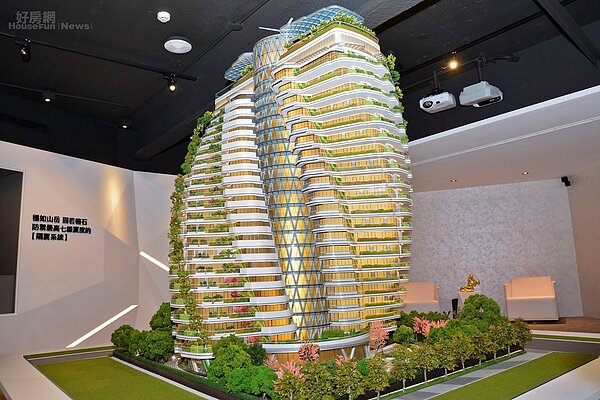 陶朱隱園模型。(好房網News記者 陳韋帆/攝影)