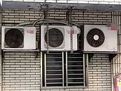家電汰舊換新補助倒數計時！最多可拿5000元