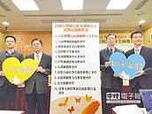 2015 10大傷心新聞　八仙塵爆排第1