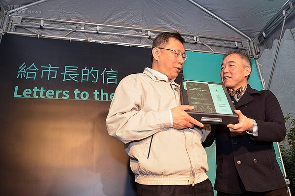 主辦單位未曾想到柯市長會前來,對於柯P突然蒞臨現場讓主辦單位欣喜若狂。(好房網News記者 陳韋帆/攝影)