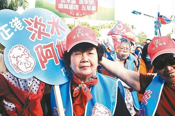 「淡水阿嬤」喬林如明昨天現身力挺國民黨總統候選人朱立倫。 (記者王長鼎/攝影)