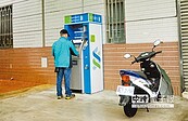 這台ATM像販賣機　警諷「歡迎搬錢」