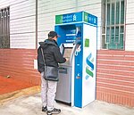 保護這台ATM　苗栗警方累翻了